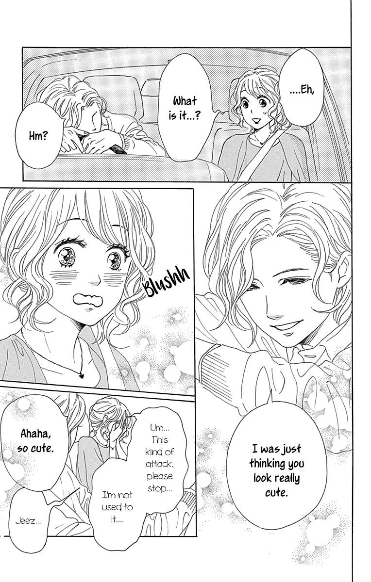 Please Love the Useless Me Returns Chapter 10 page 41 - Chapter 10