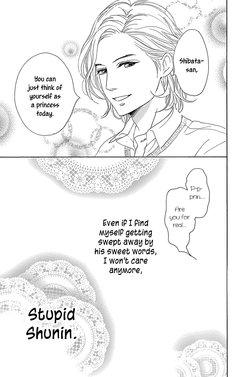 Please Love the Useless Me Returns Chapter 10 page 43 - Chapter 10
