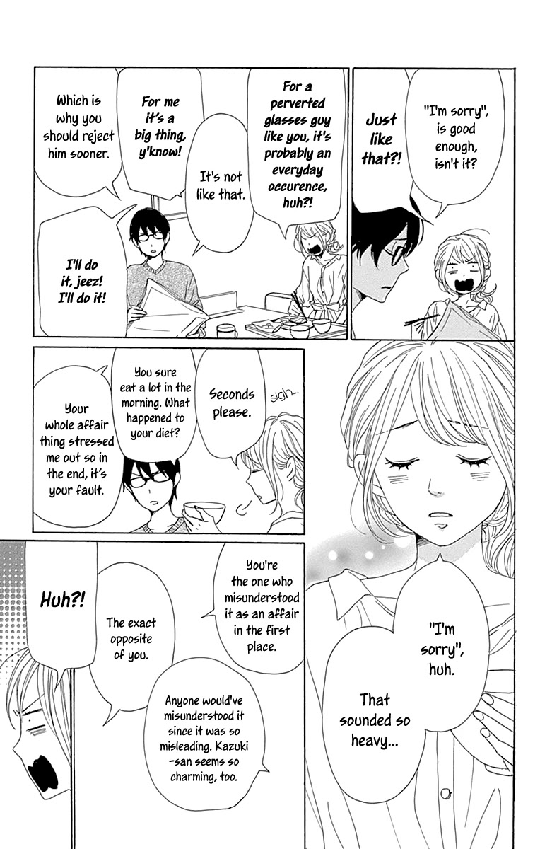 Please Love the Useless Me Returns Chapter 10 page 5 - Chapter 10