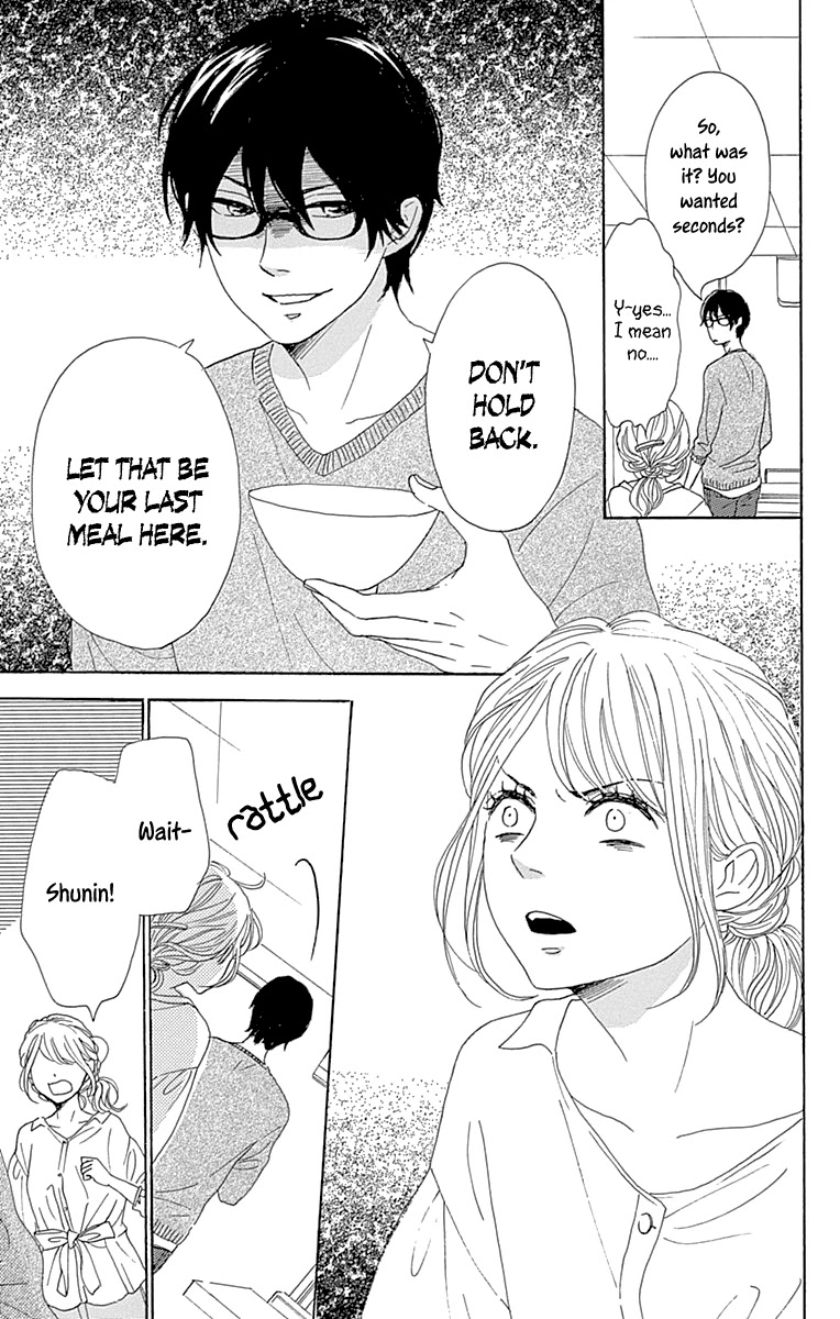 Please Love the Useless Me Returns Chapter 10 page 7 - Chapter 10