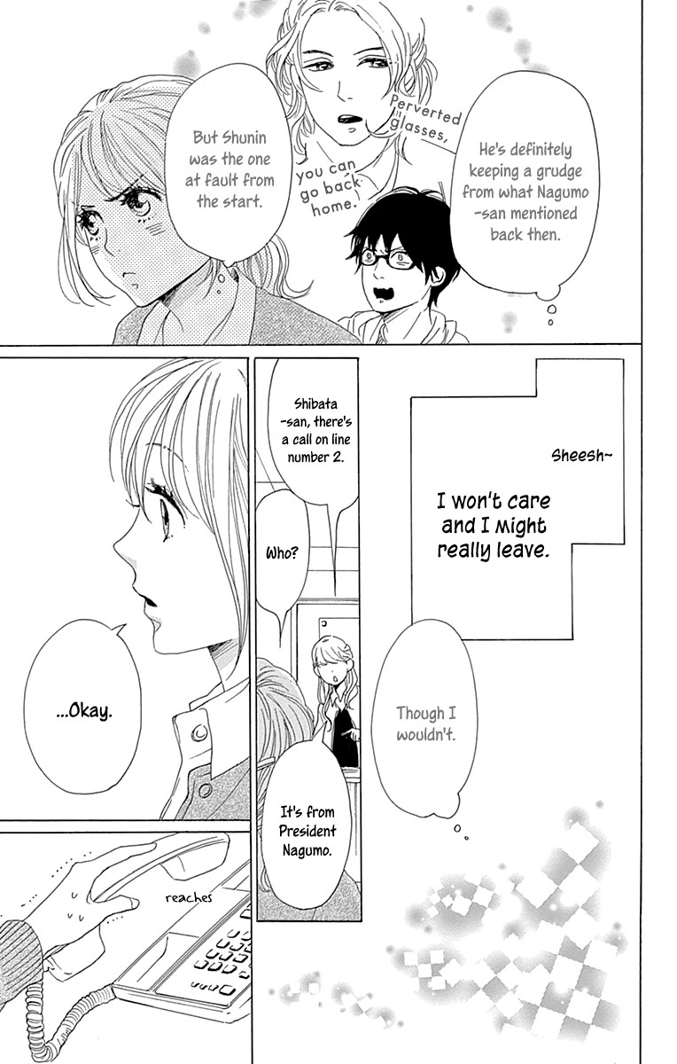 Please Love the Useless Me Returns Chapter 10 page 9 - Chapter 10