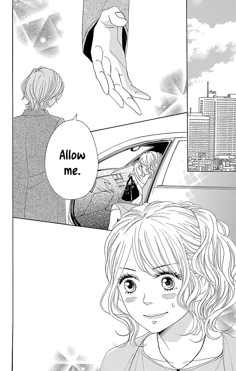 Please Love the Useless Me Returns Chapter 11 page 1 - Chapter 11