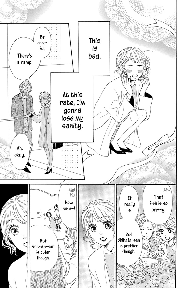 Please Love the Useless Me Returns Chapter 11 page 12 - Chapter 11