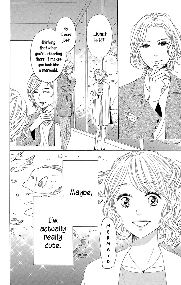 Please Love the Useless Me Returns Chapter 11 page 13 - Chapter 11