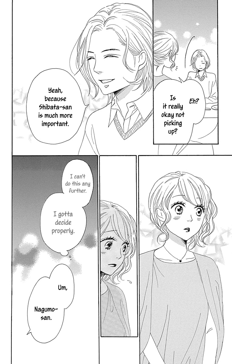 Please Love the Useless Me Returns Chapter 11 page 19 - Chapter 11