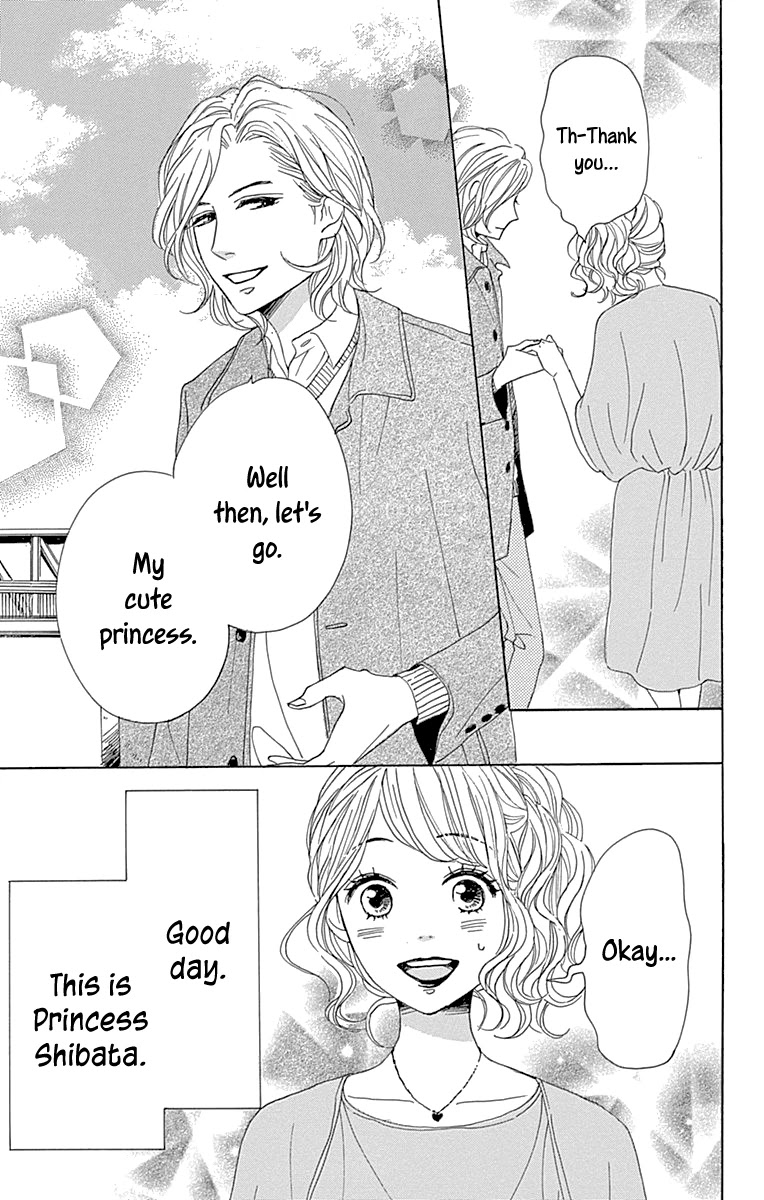 Please Love the Useless Me Returns Chapter 11 page 2 - Chapter 11