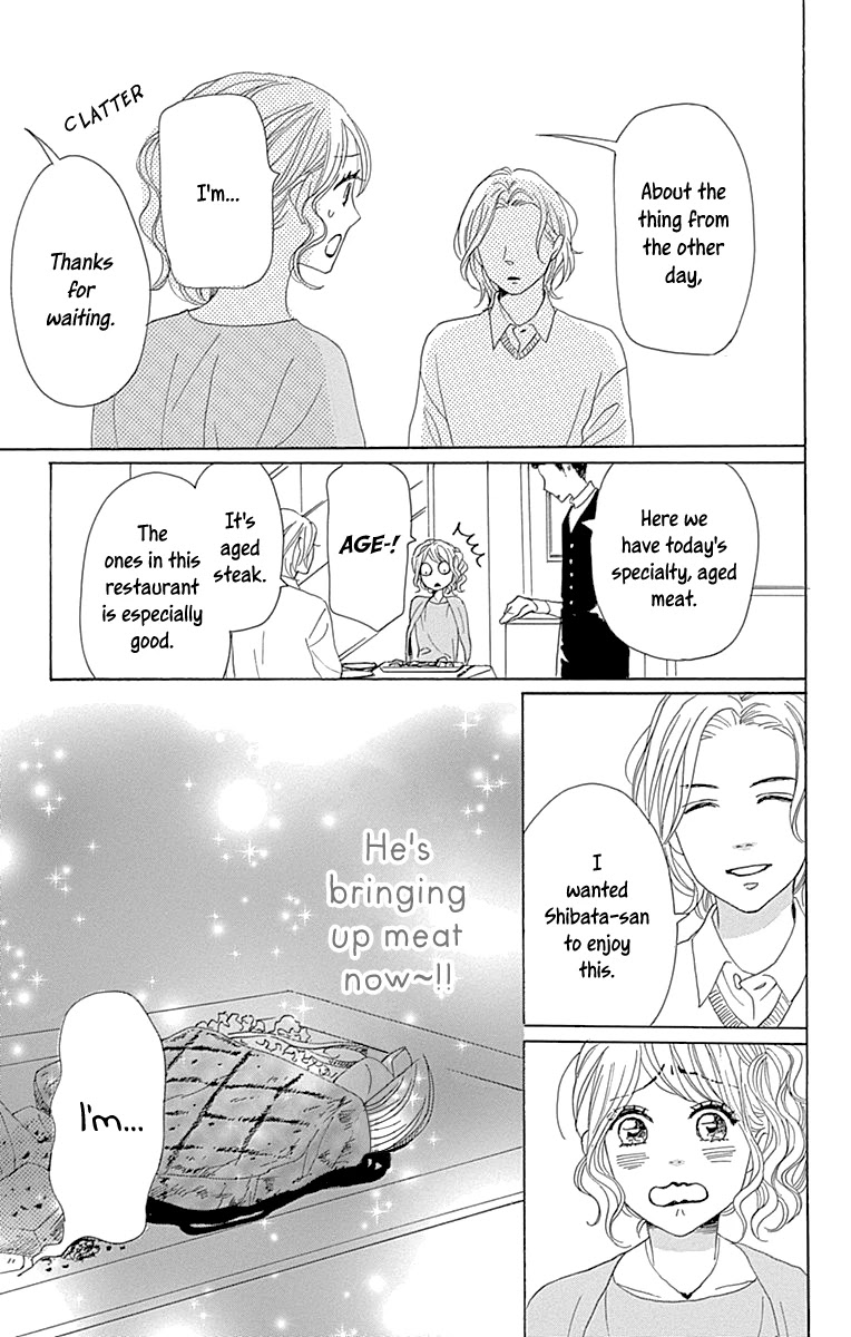Please Love the Useless Me Returns Chapter 11 page 20 - Chapter 11