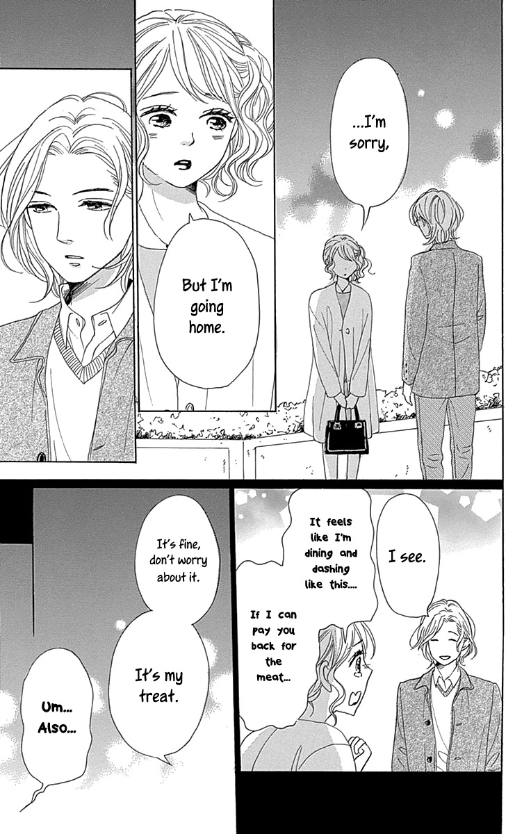 Please Love the Useless Me Returns Chapter 11 page 24 - Chapter 11