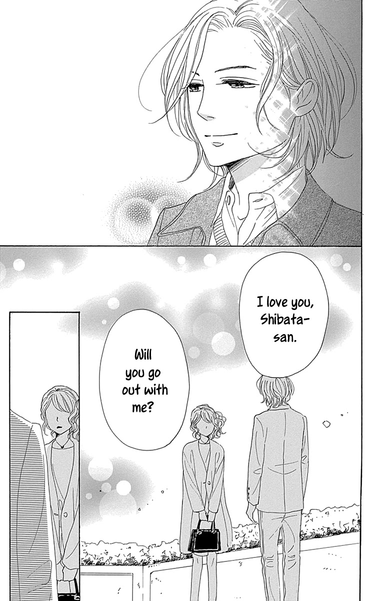 Please Love the Useless Me Returns Chapter 11 page 26 - Chapter 11
