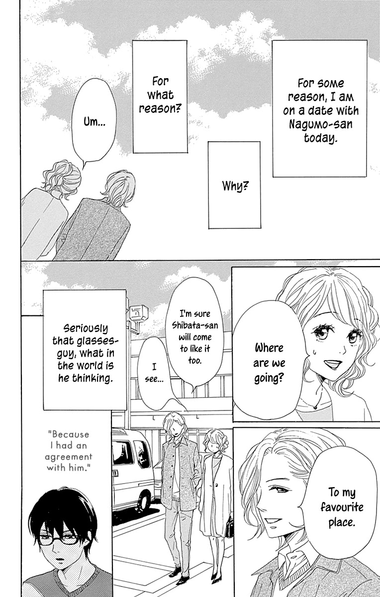 Please Love the Useless Me Returns Chapter 11 page 3 - Chapter 11