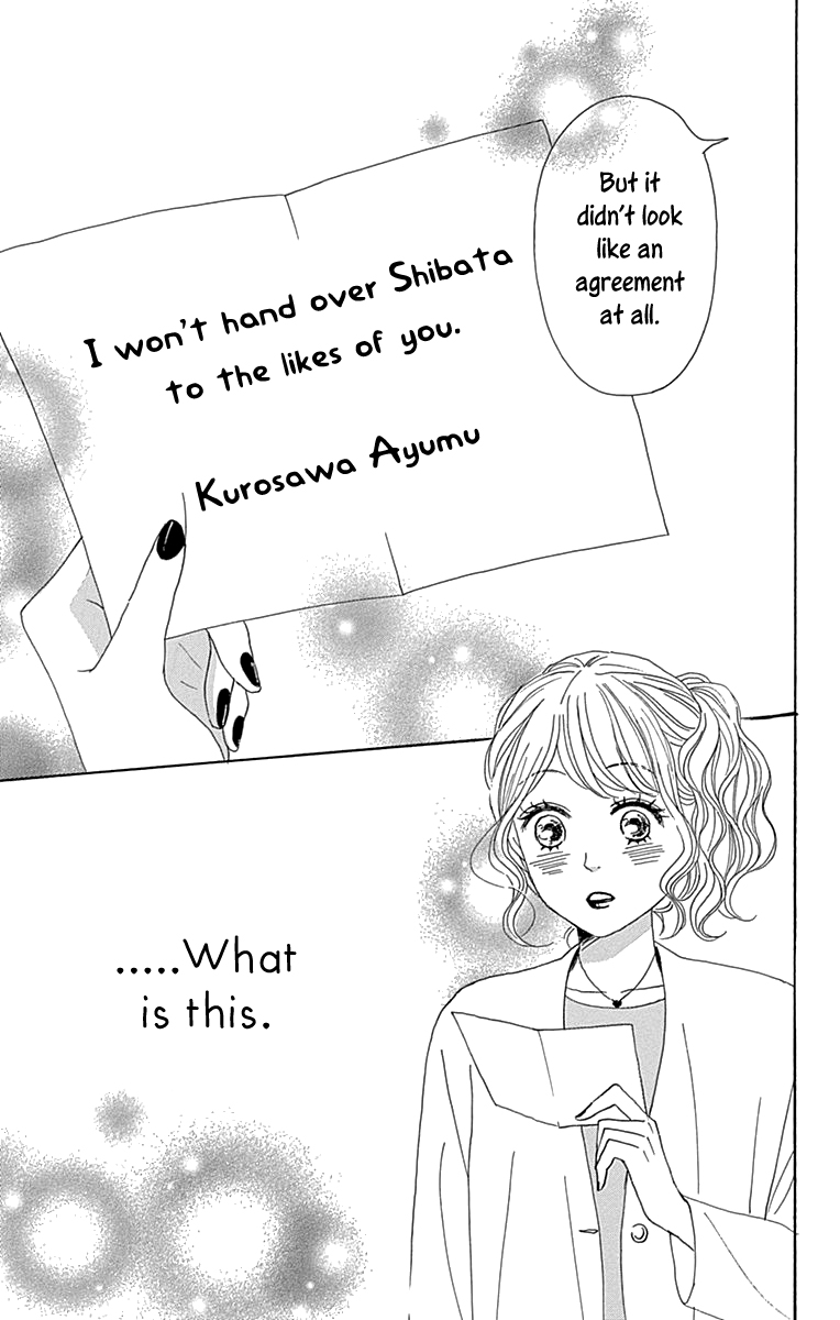 Please Love the Useless Me Returns Chapter 11 page 30 - Chapter 11