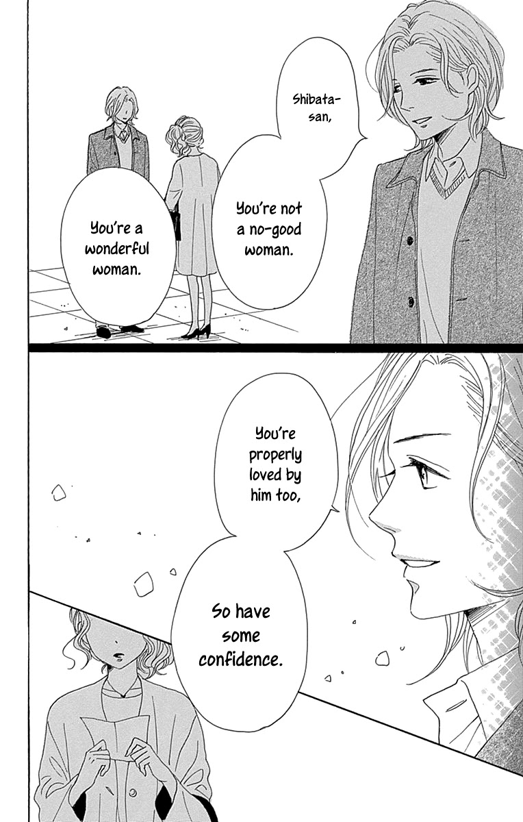 Please Love the Useless Me Returns Chapter 11 page 31 - Chapter 11