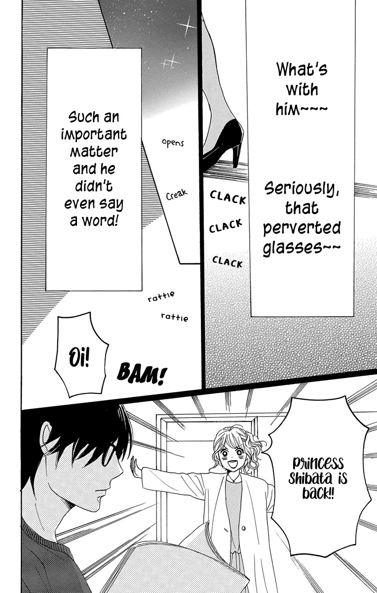 Please Love the Useless Me Returns Chapter 11 page 33 - Chapter 11