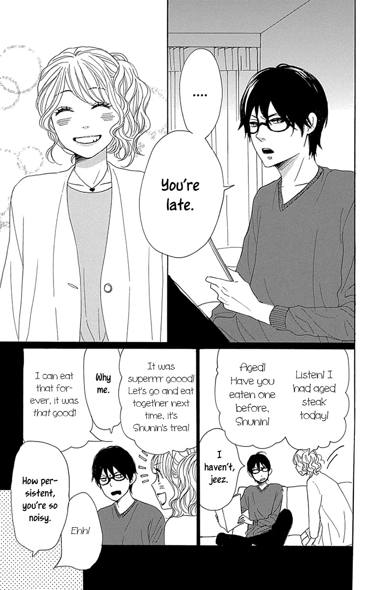 Please Love the Useless Me Returns Chapter 11 page 34 - Chapter 11