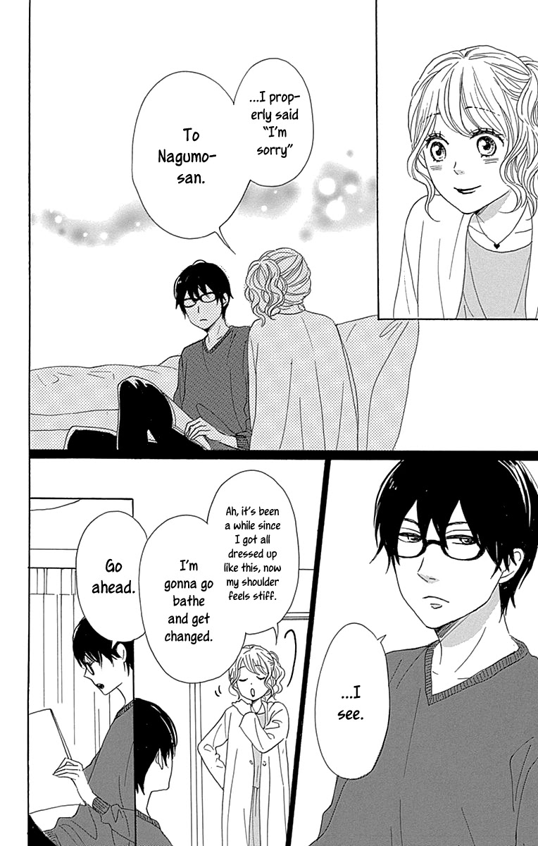 Please Love the Useless Me Returns Chapter 11 page 35 - Chapter 11