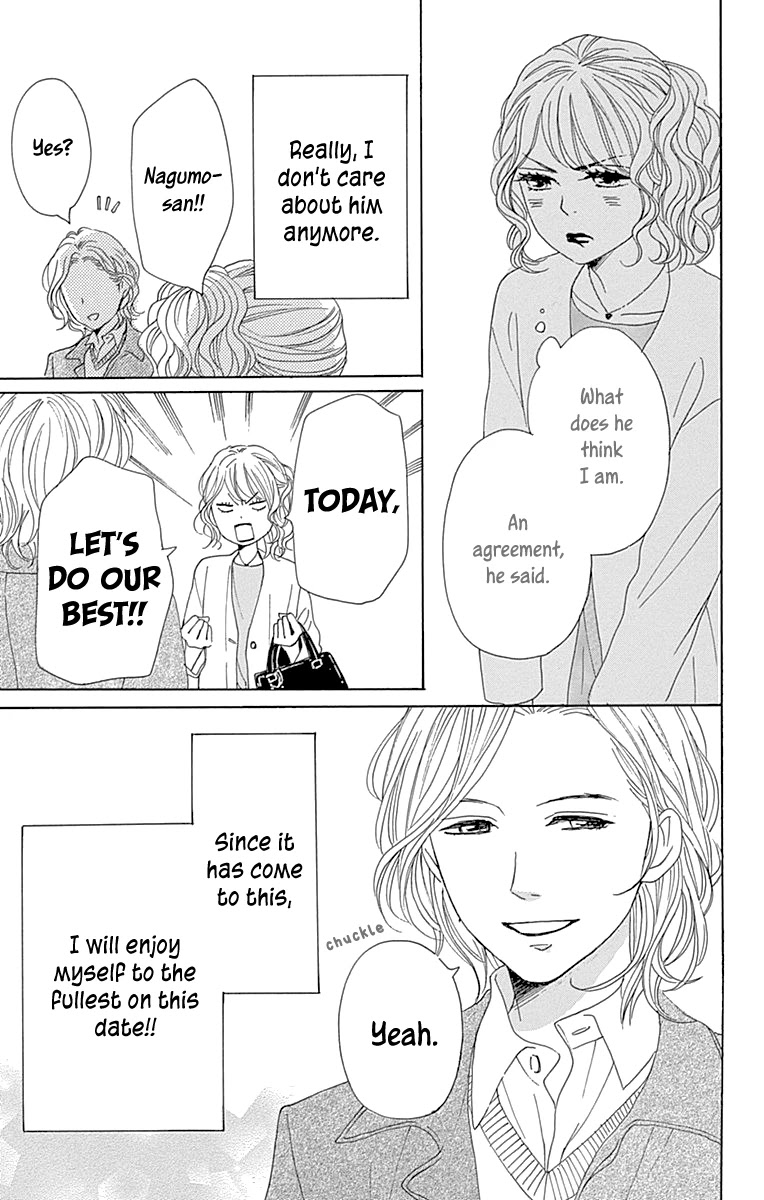 Please Love the Useless Me Returns Chapter 11 page 4 - Chapter 11