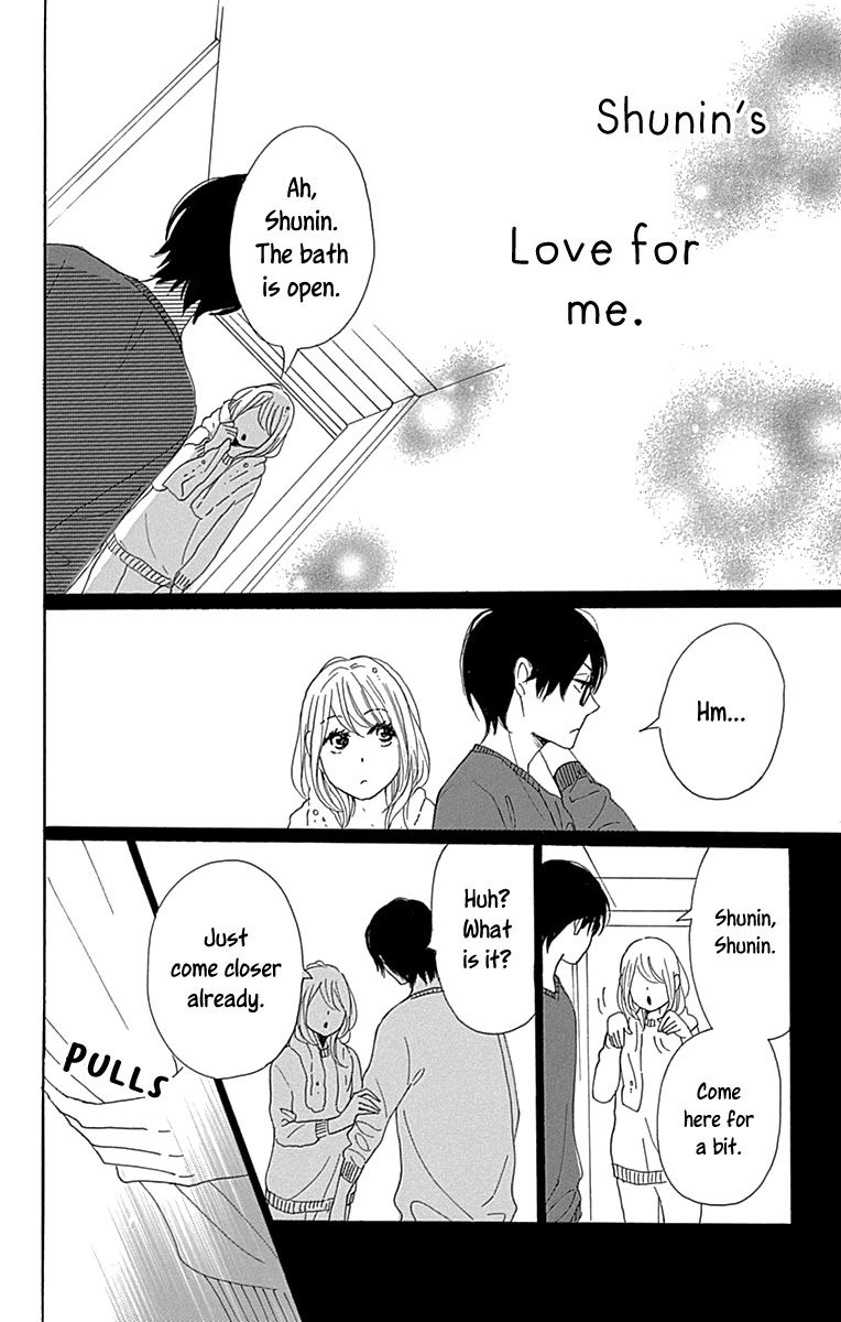 Please Love the Useless Me Returns Chapter 11 page 41 - Chapter 11