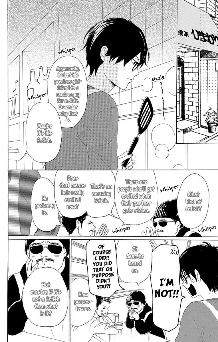 Please Love the Useless Me Returns Chapter 11 page 5 - Chapter 11