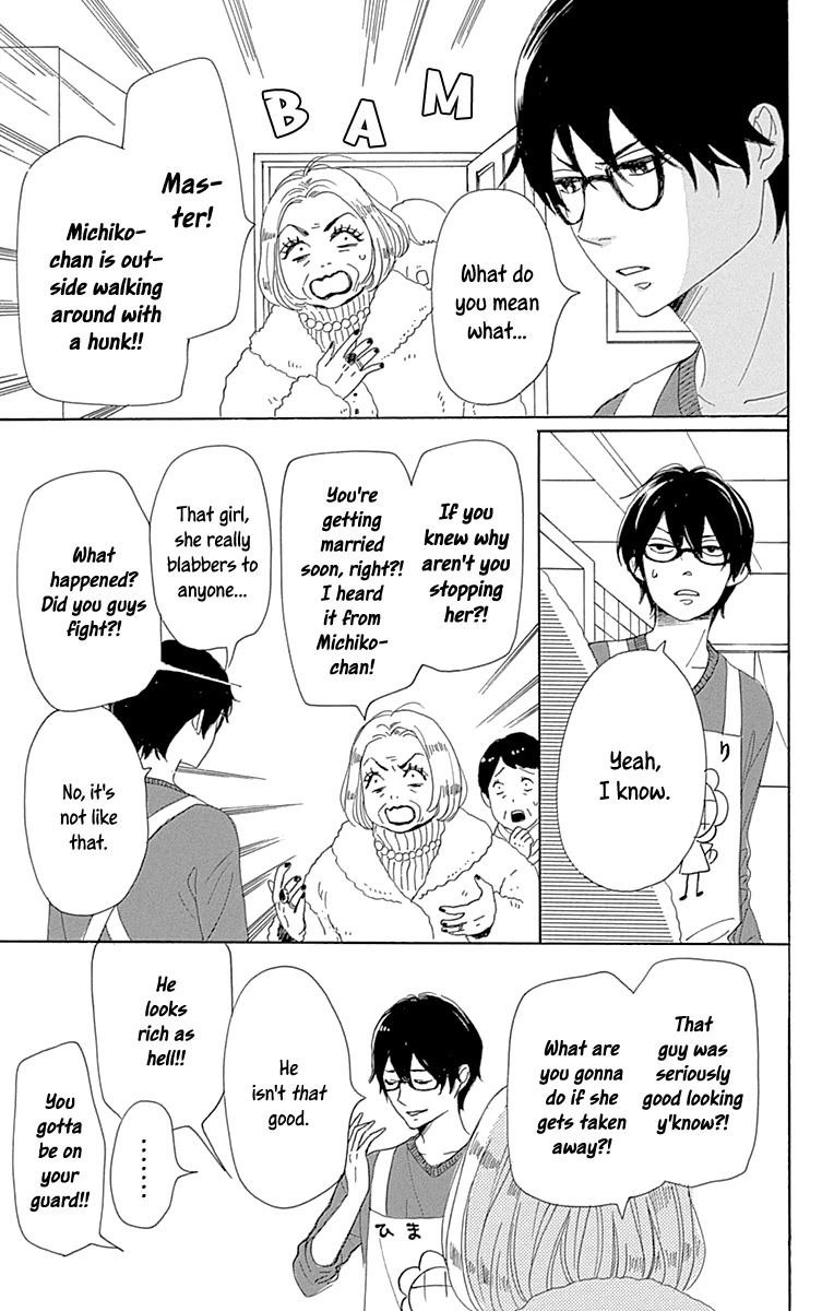 Please Love the Useless Me Returns Chapter 11 page 6 - Chapter 11