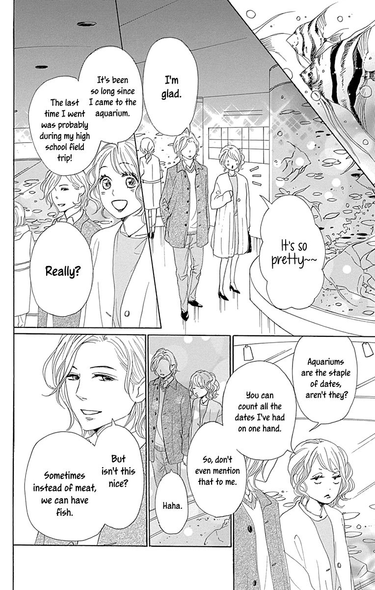 Please Love the Useless Me Returns Chapter 11 page 9 - Chapter 11