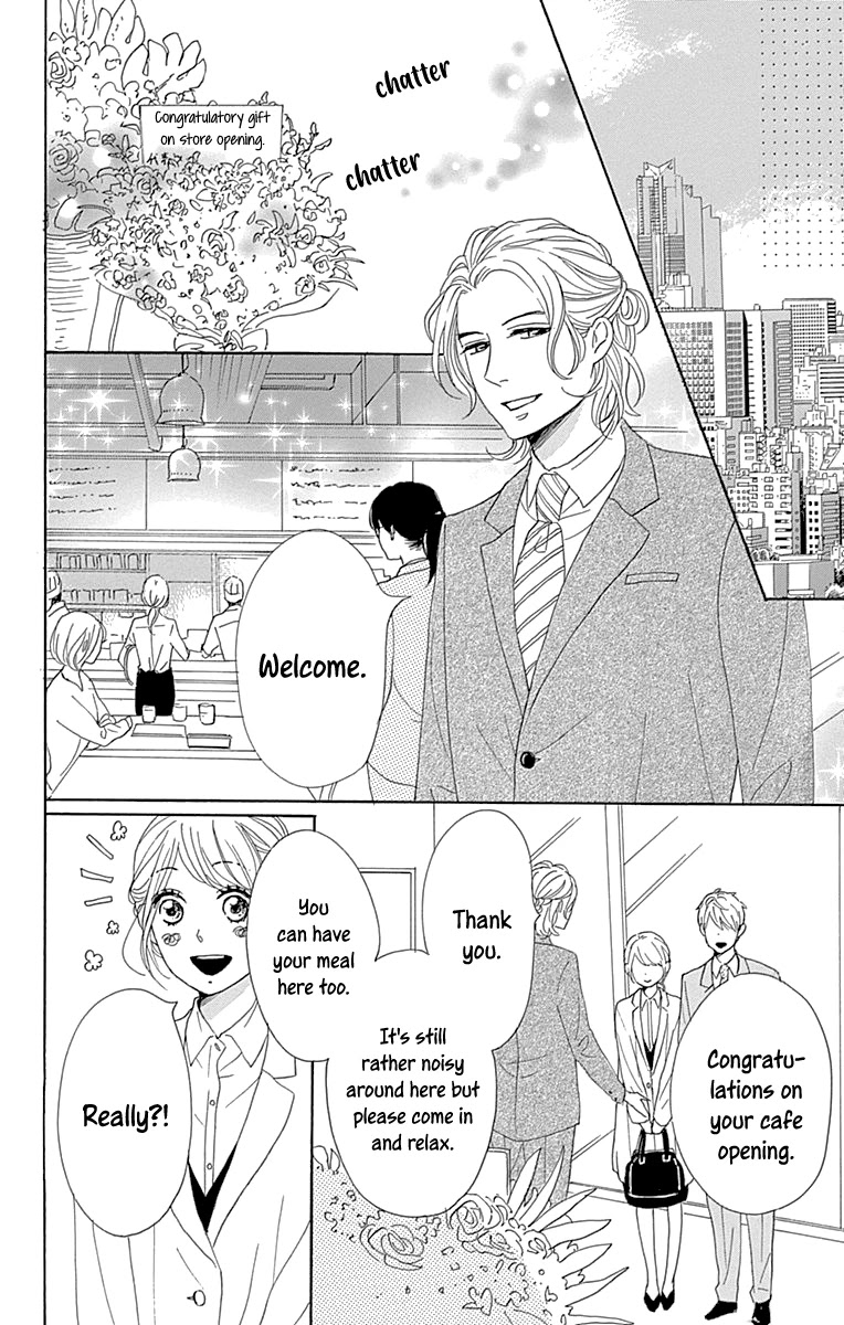 Please Love the Useless Me Returns Chapter 12 page 10 - Chapter 12