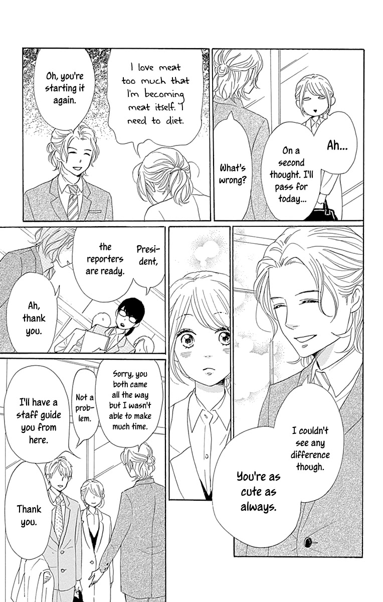 Please Love the Useless Me Returns Chapter 12 page 11 - Chapter 12