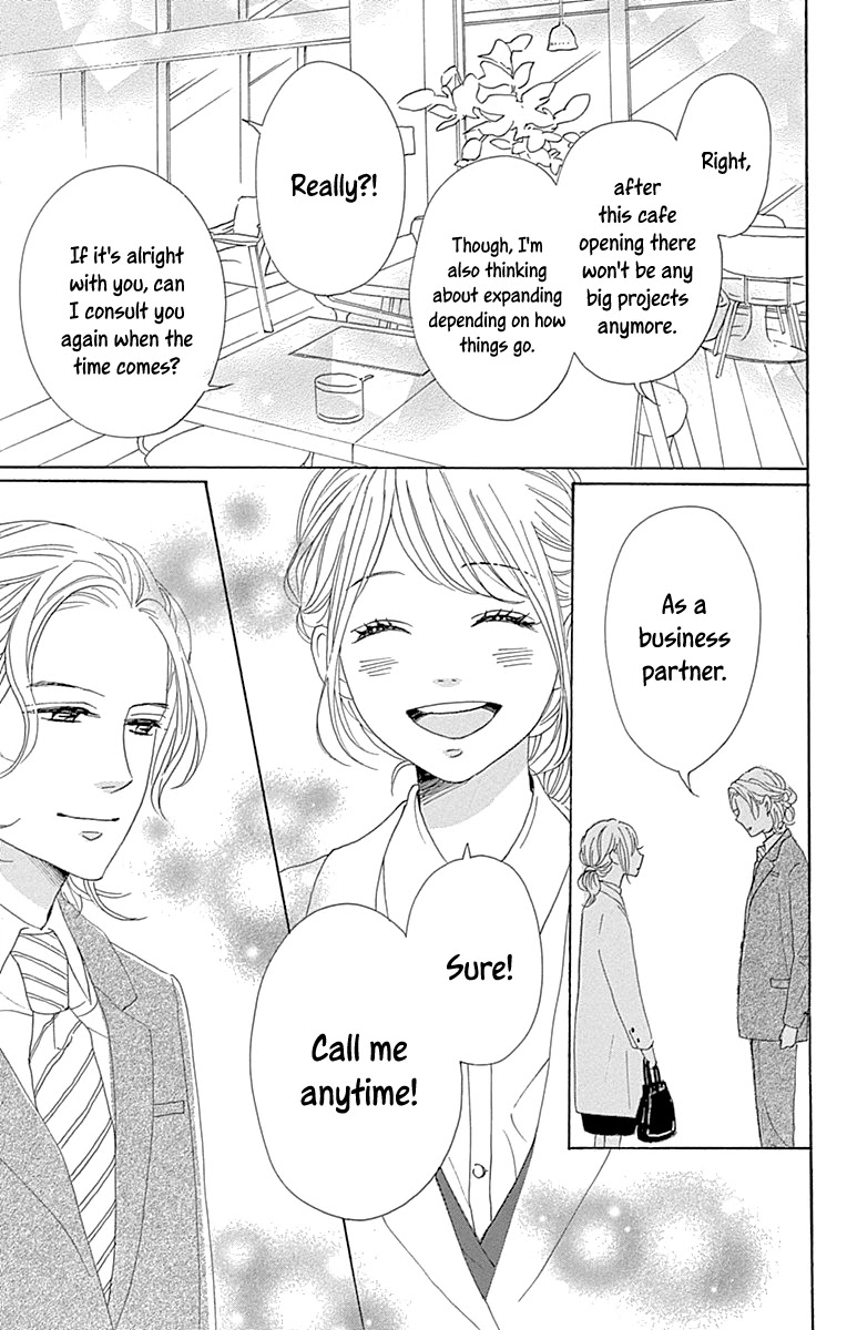 Please Love the Useless Me Returns Chapter 12 page 15 - Chapter 12