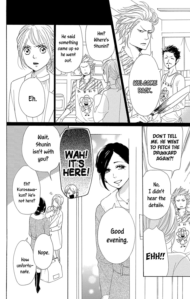 Please Love the Useless Me Returns Chapter 12 page 18 - Chapter 12
