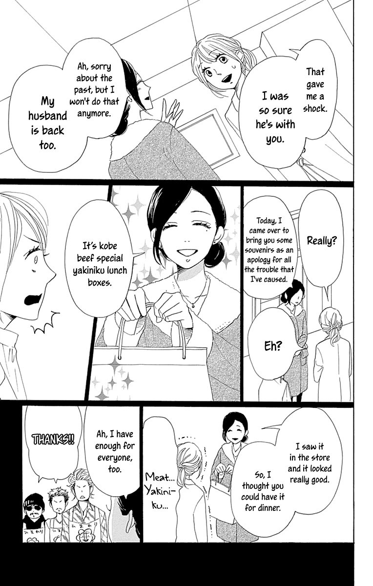Please Love the Useless Me Returns Chapter 12 page 19 - Chapter 12