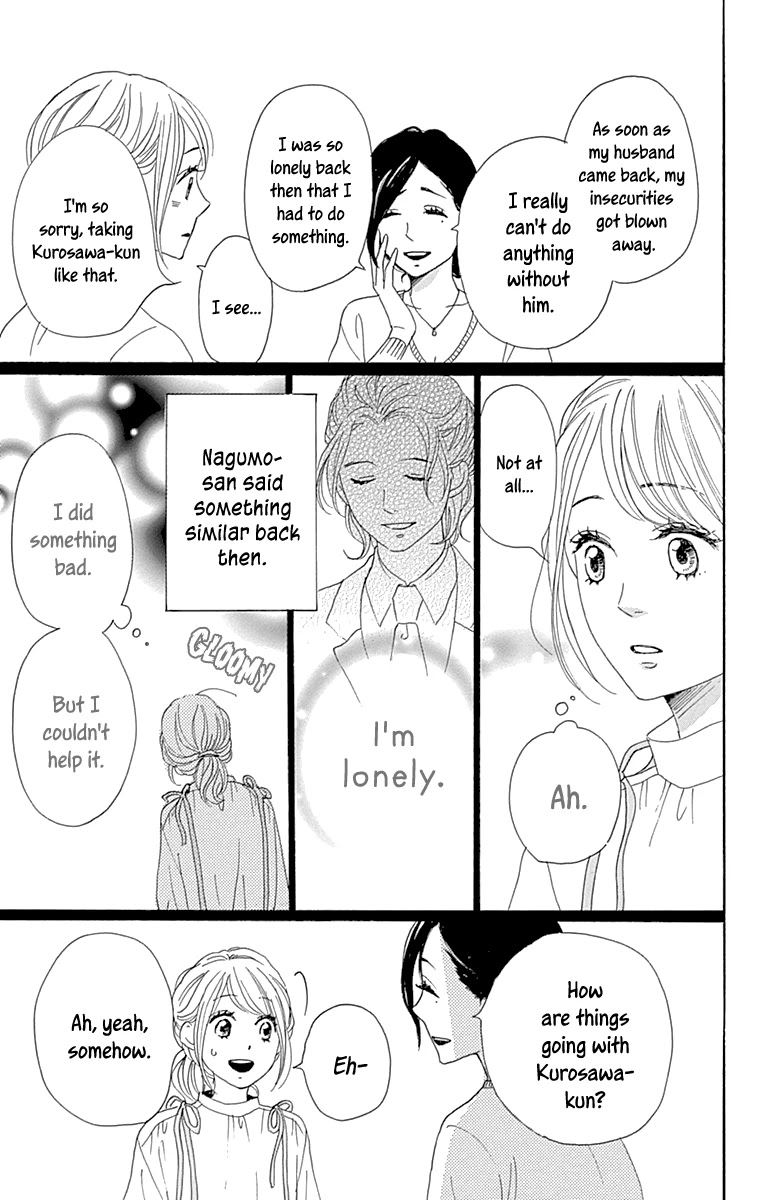 Please Love the Useless Me Returns Chapter 12 page 21 - Chapter 12