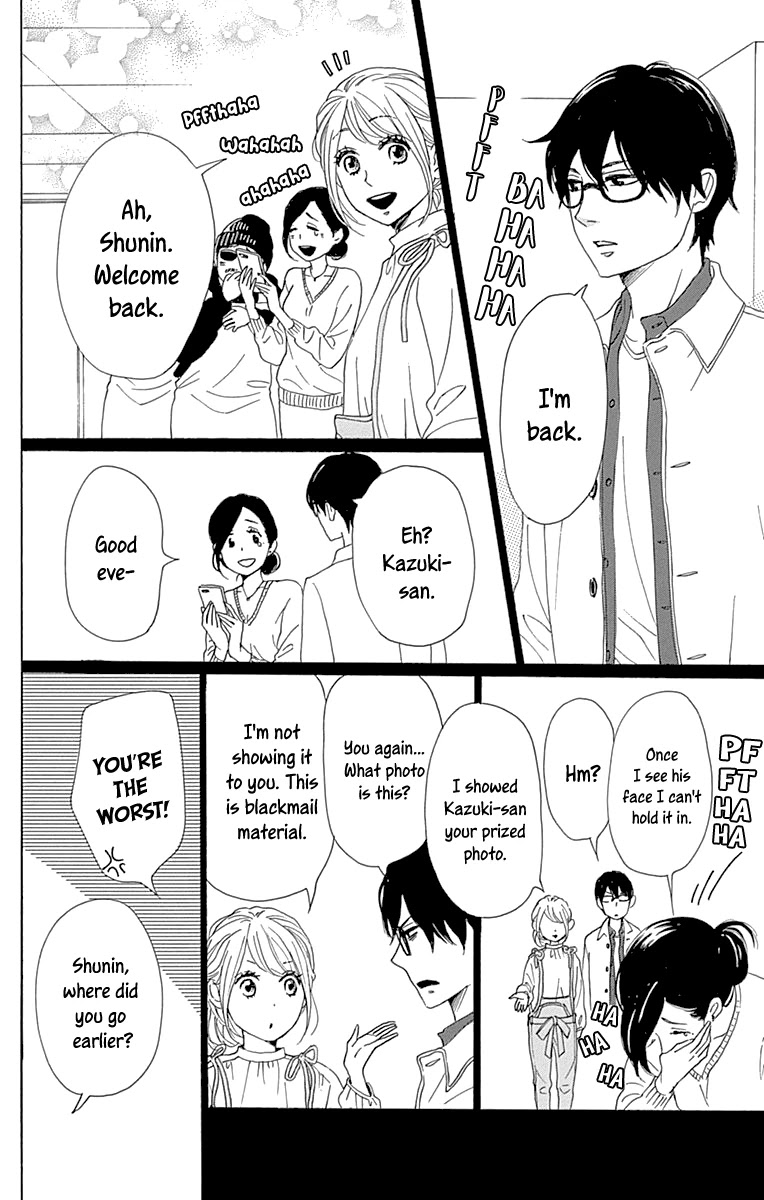 Please Love the Useless Me Returns Chapter 12 page 24 - Chapter 12