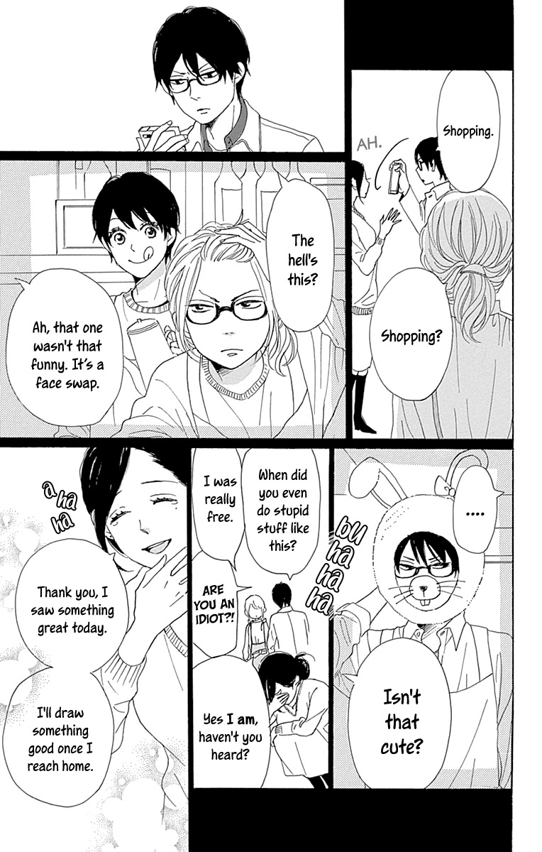 Please Love the Useless Me Returns Chapter 12 page 25 - Chapter 12