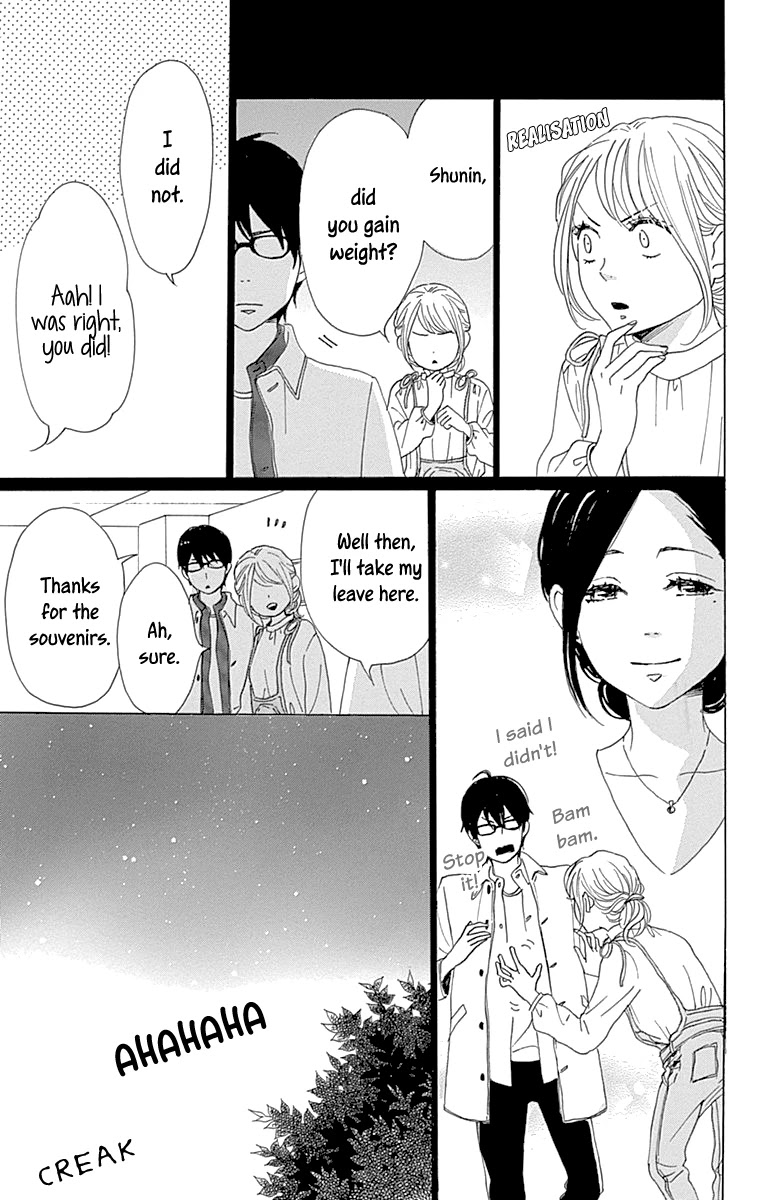 Please Love the Useless Me Returns Chapter 12 page 27 - Chapter 12