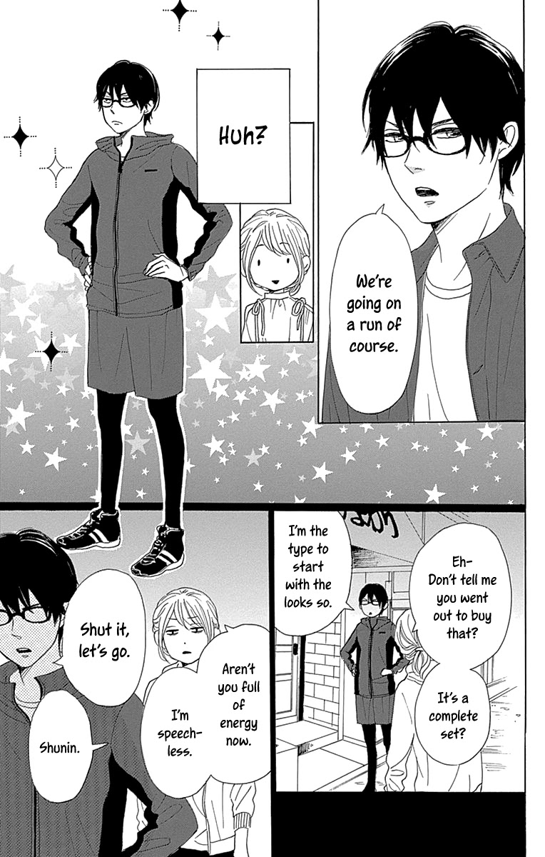Please Love the Useless Me Returns Chapter 12 page 29 - Chapter 12