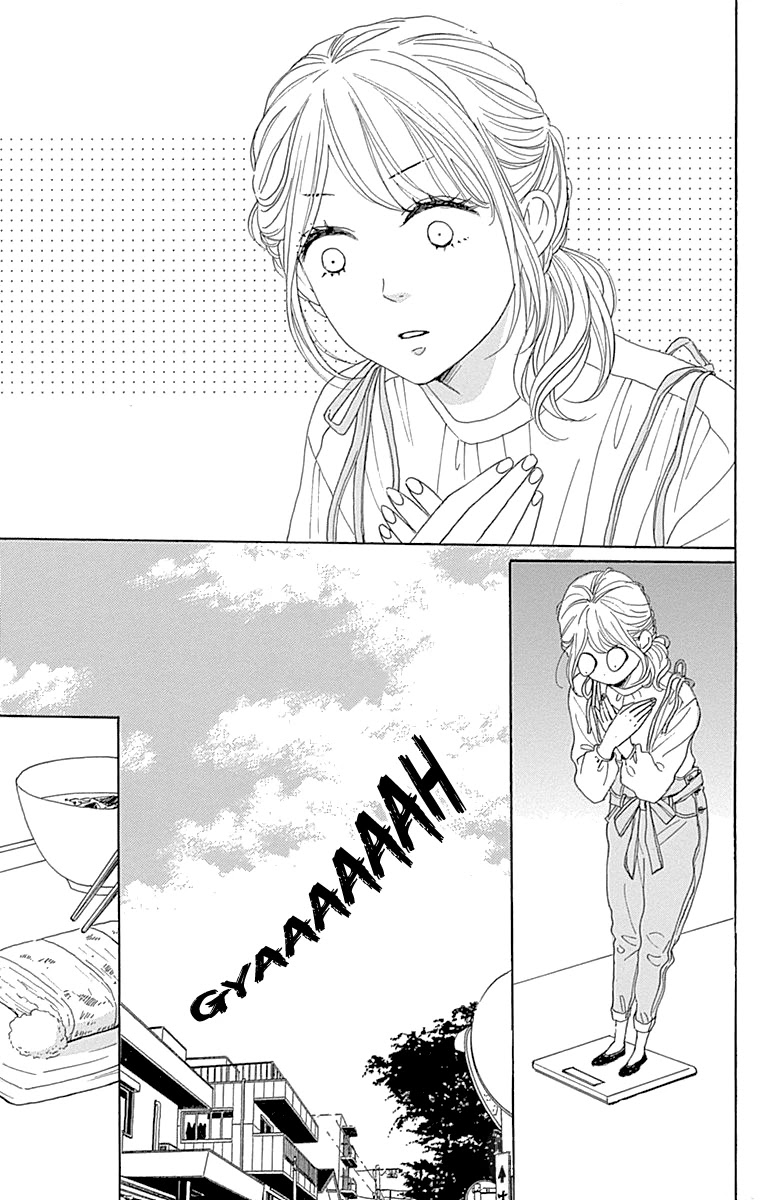 Please Love the Useless Me Returns Chapter 12 page 3 - Chapter 12