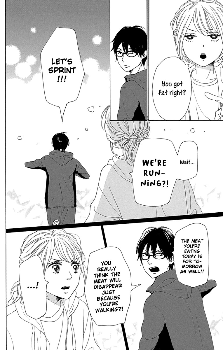 Please Love the Useless Me Returns Chapter 12 page 30 - Chapter 12