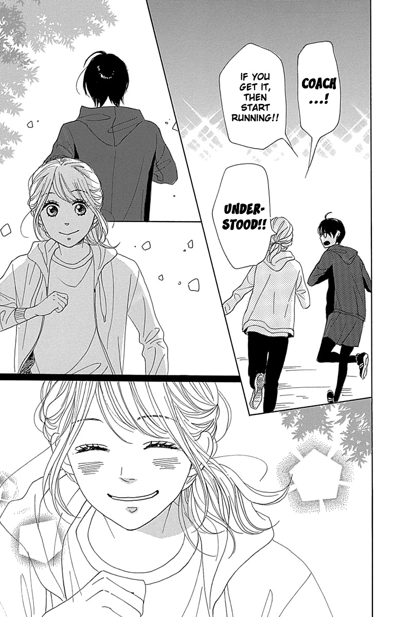 Please Love the Useless Me Returns Chapter 12 page 31 - Chapter 12