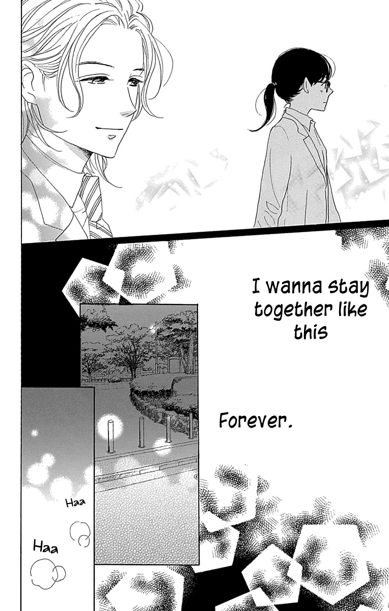 Please Love the Useless Me Returns Chapter 12 page 34 - Chapter 12