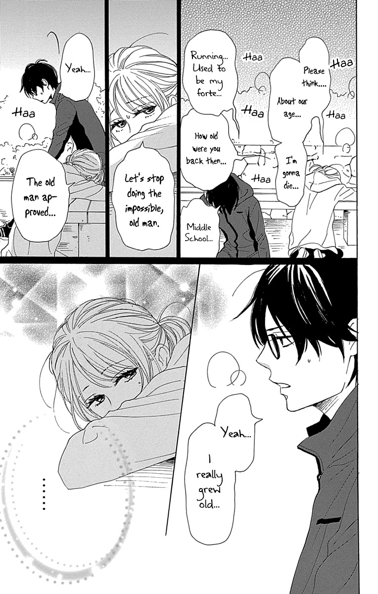 Please Love the Useless Me Returns Chapter 12 page 35 - Chapter 12