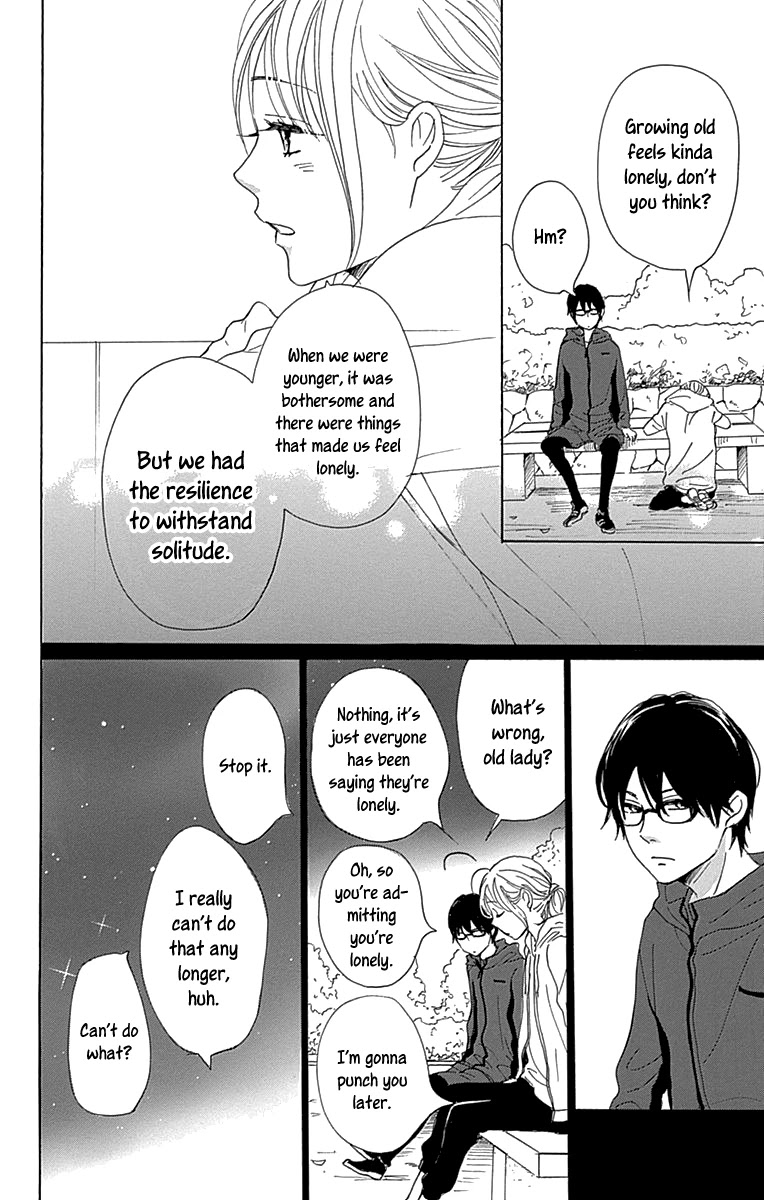 Please Love the Useless Me Returns Chapter 12 page 36 - Chapter 12