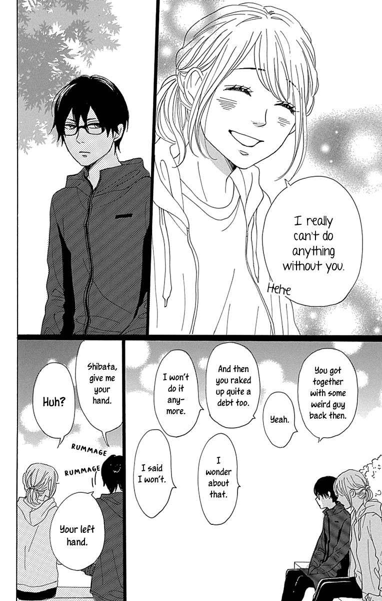 Please Love the Useless Me Returns Chapter 12 page 38 - Chapter 12