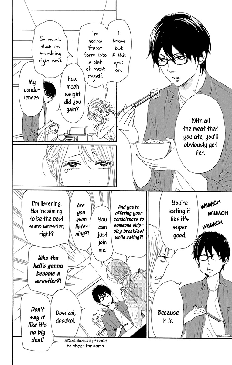 Please Love the Useless Me Returns Chapter 12 page 4 - Chapter 12