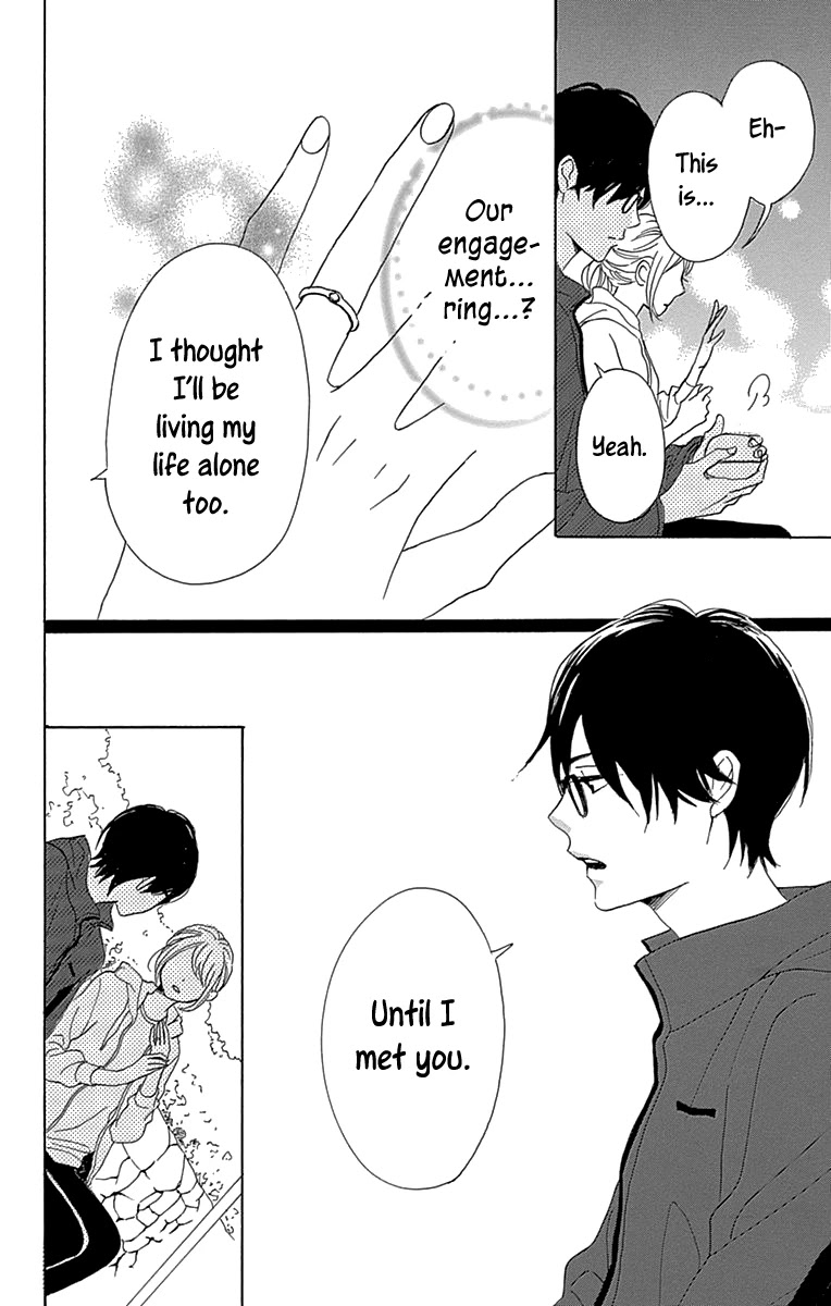 Please Love the Useless Me Returns Chapter 12 page 40 - Chapter 12