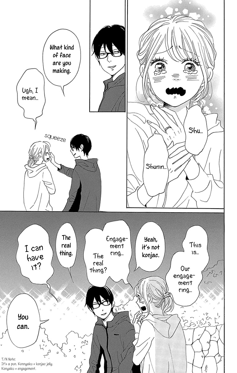 Please Love the Useless Me Returns Chapter 12 page 41 - Chapter 12