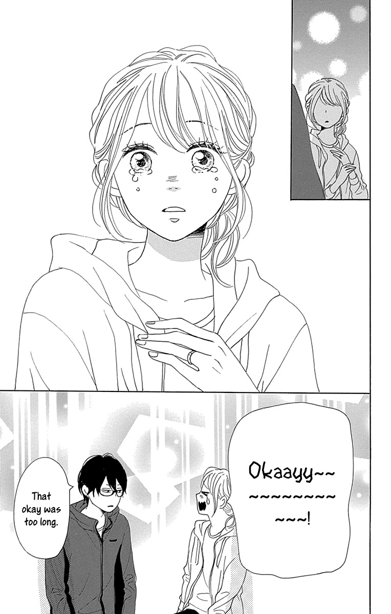 Please Love the Useless Me Returns Chapter 12 page 43 - Chapter 12