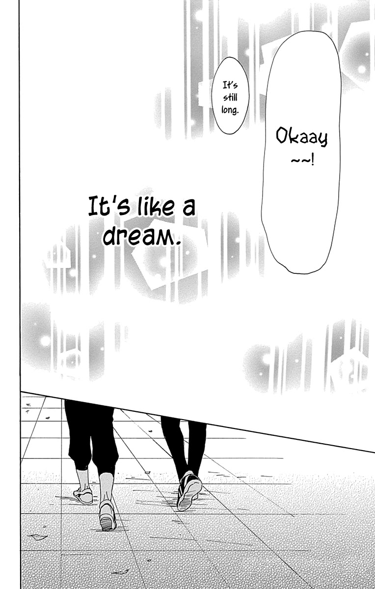 Please Love the Useless Me Returns Chapter 12 page 44 - Chapter 12