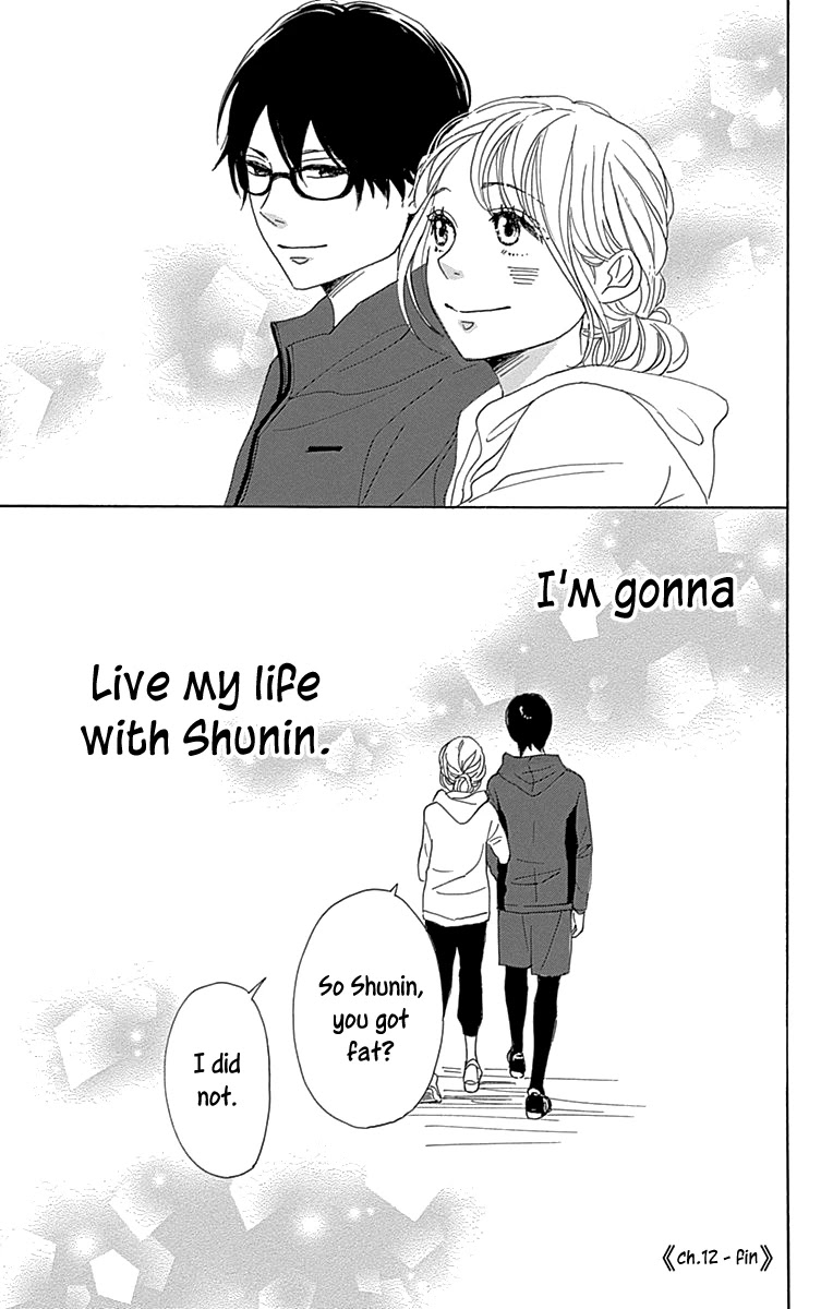 Please Love the Useless Me Returns Chapter 12 page 45 - Chapter 12