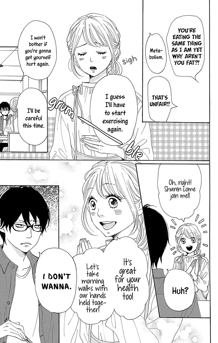Please Love the Useless Me Returns Chapter 12 page 5 - Chapter 12