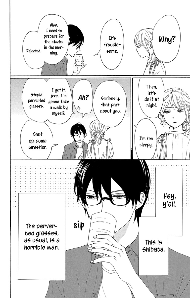 Please Love the Useless Me Returns Chapter 12 page 6 - Chapter 12