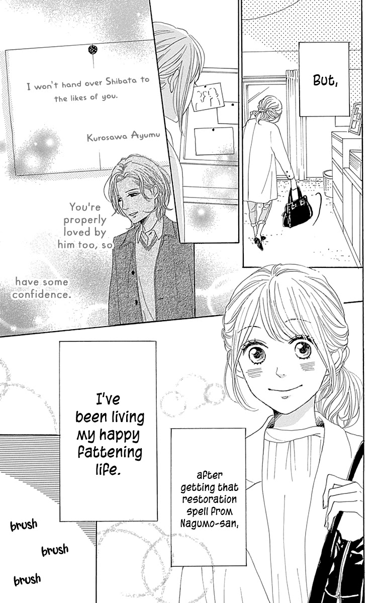 Please Love the Useless Me Returns Chapter 12 page 7 - Chapter 12